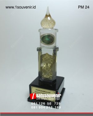 Piala MTQ MUI Kalimantan Selatan