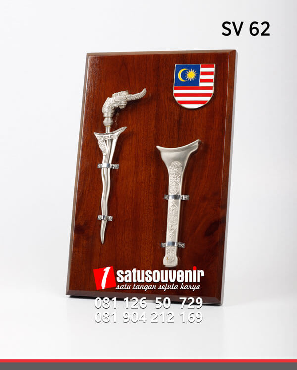 SV62 Souvenir Perusahaan Senjata Tradisional Melayu