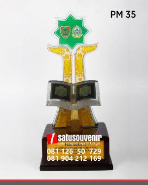 Piala MTQ Musabaqah Tilawatil Quran XXX Tingkat Provinsi Kalimantan Tengah di Buntok