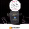 PP212-Piala-Penghargaan-Lomba-Bertutur.jpg Piala Penghargaan Lomba Bertutur